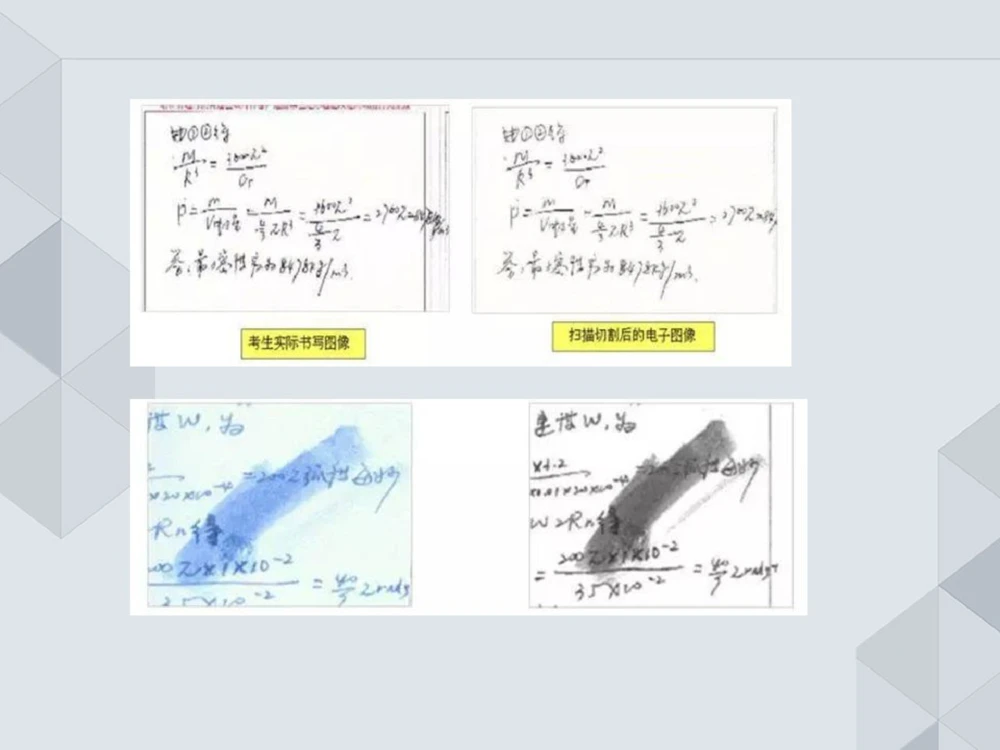 02.25一建机电案例专项-前导_2026年一级建造师_2026年一建机电_2025年一建机电SVIP_04-冲刺串讲✿考点强化✿小灶集训_23-机电《案例专项班》苏婷HQ推荐