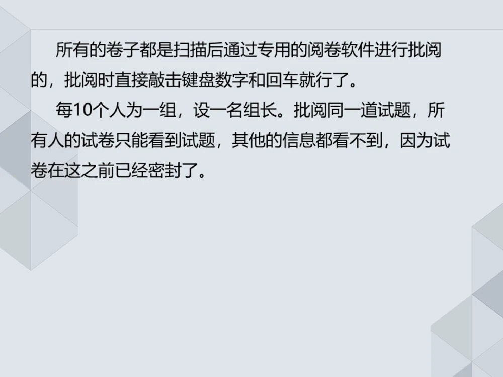 02.25一建机电案例专项-前导_2026年一级建造师_2026年一建机电_2025年一建机电SVIP_04-冲刺串讲✿考点强化✿小灶集训_23-机电《案例专项班》苏婷HQ推荐
