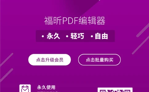 2023（3）_2025春招题库汇总_八大题库-1_04八大汇总_容诚