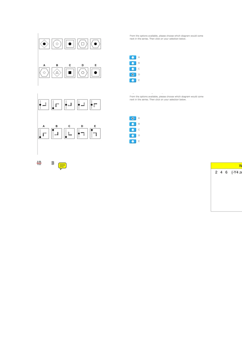 logic1_2025春招题库汇总_十大行测题库_2023年十大热门题库更新中_11、SH-1汇总_PWC重点内容（也适用于其他公司）_logic重点