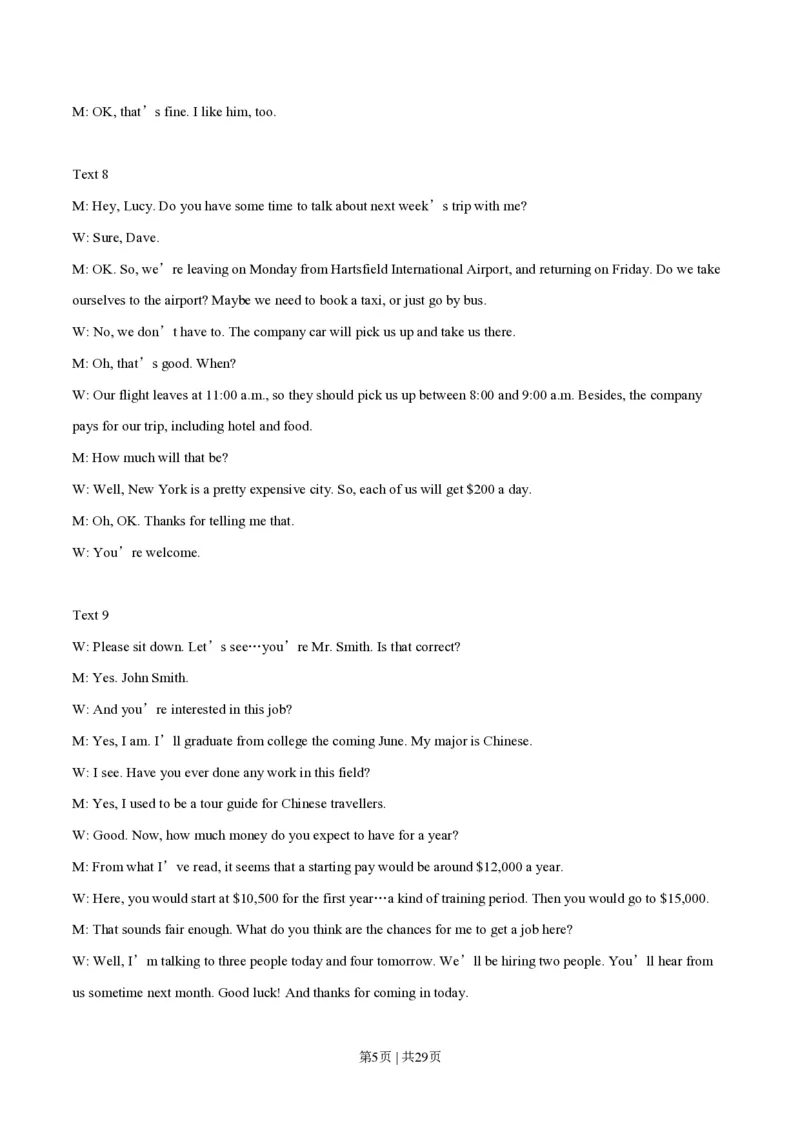 2014年高考英语试卷（福建）（解析卷）_英语历年高考真题_新&middot;PDF版2008-2025&middot;高考英语真题_英语（按年份分类）2008-2025_2014&middot;高考英语真题