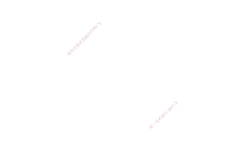 13-第2章-2.1-建筑市场主体的一般规定（一）_2026年一建法规_2025年一建法规SVIP_02-基础精讲✿高端面授✿深度强化_10-法规《天一精讲班》王欣KL_讲义