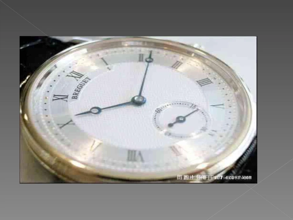 奢侈品培训-合订本(中)_X017-奢侈品鉴定教程最新合集_赠品3奢侈品培训电子书