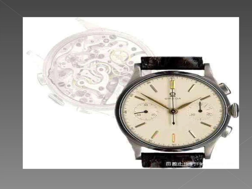 奢侈品培训-合订本(中)_X017-奢侈品鉴定教程最新合集_赠品3奢侈品培训电子书