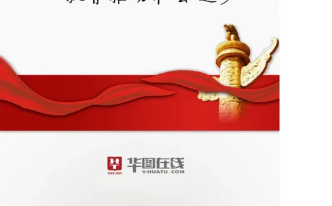 创新题型讲义_2025春招题库汇总_十大行测题库_2023年十大热门题库更新中_09、易考汇总_银行面试_半结构化_讲义等多个文件