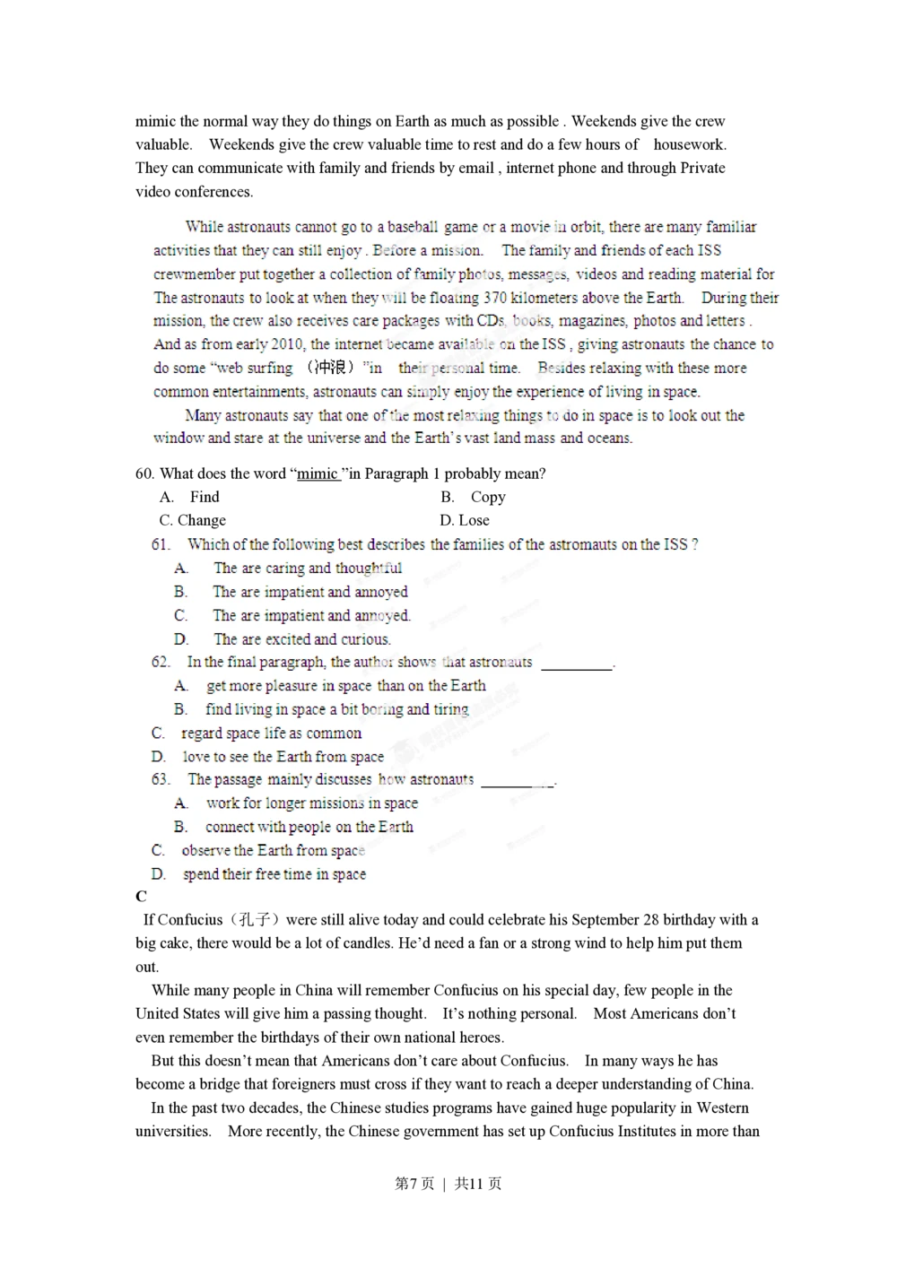 2012年高考英语试卷（辽宁）（空白卷）_英语历年高考真题_新&middot;PDF版2008-2025&middot;高考英语真题_英语（按年份分类）2008-2025_2012&middot;高考英语真题