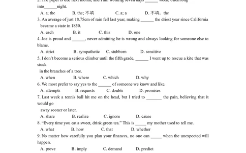2014年高考英语试卷（浙江）（空白卷）_英语历年高考真题_新&middot;Word版2008-2025&middot;高考英语真题_英语（按年份分类）2008-2025_2014&middot;高考英语真题