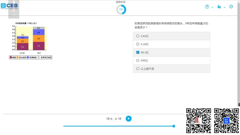 N组合3_2025春招题库汇总_十大行测题库_2023年十大热门题库更新中_11、SH-1汇总_shl中文版_shl最新-2020年_shl-中文版-2020年_shl图文版_1-N数字推理测试