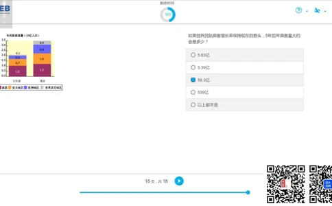 N组合3_2025春招题库汇总_十大行测题库_2023年十大热门题库更新中_11、SH-1汇总_shl中文版_shl最新-2020年_shl-中文版-2020年_shl图文版_1-N数字推理测试