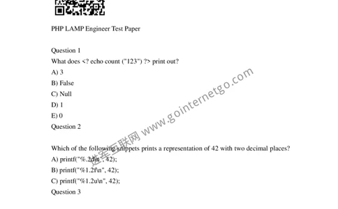 腾讯校园招聘笔试题技术类PHP工程师1_2025春招题库汇总_十大行测题库_2023年十大热门题库更新中_03、赛码汇总_2024腾讯7月更新_2017及以前