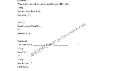 腾讯校园招聘笔试题技术类PHP工程师1_2025春招题库汇总_十大行测题库_2023年十大热门题库更新中_03、赛码汇总_2024腾讯7月更新_2017及以前