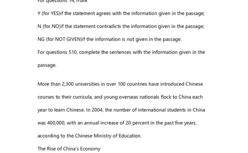英语专项练习（十一）_2025春招题库汇总_国企题库_中国烟草_3Yancao笔试专业完整知识点（仅需看本专业）_3.7英语_1.英语部分专项训练