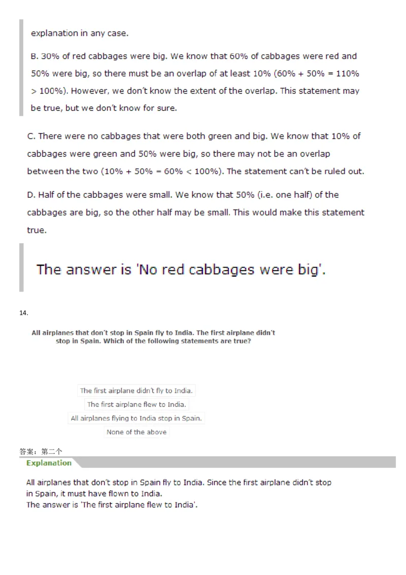 VerbalDeductiveReasoning-DeductionsandSyllogisms_2025春招题库汇总_快消题库-1_快消汇总_2023高露洁最新题库_CEBS－HL往年题库_DeductiveReasoning(13)