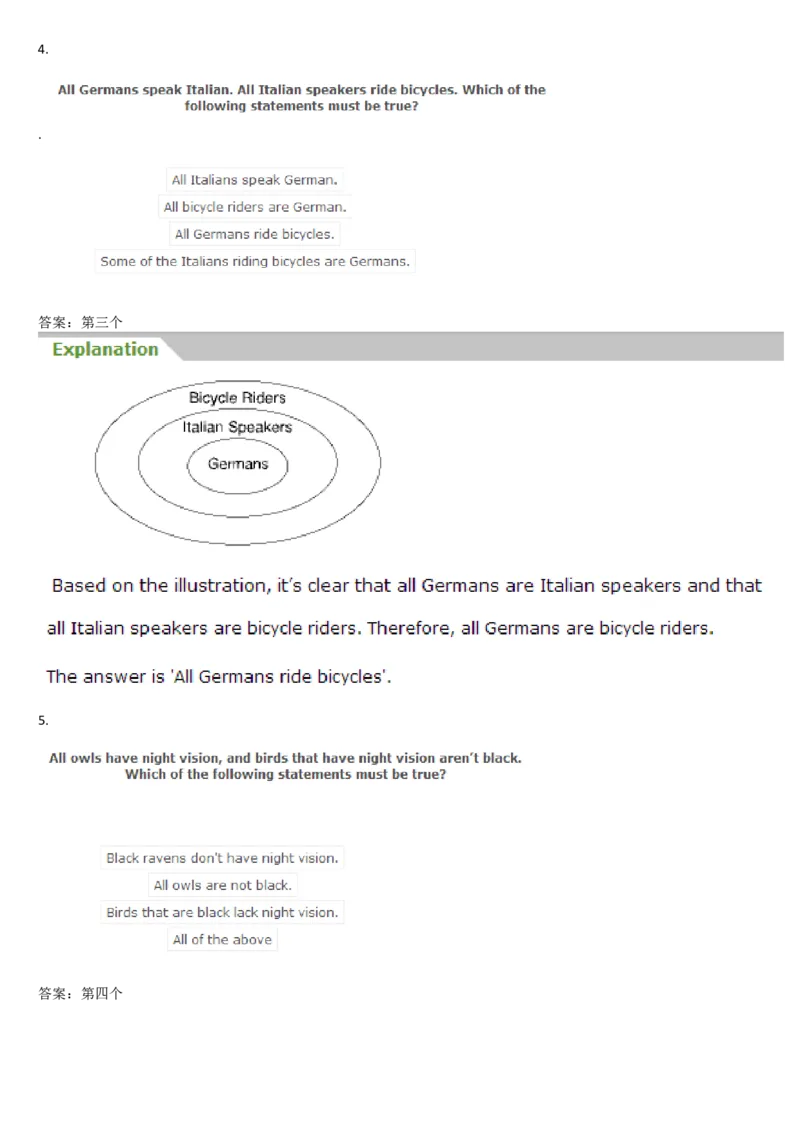 VerbalDeductiveReasoning-DeductionsandSyllogisms_2025春招题库汇总_快消题库-1_快消汇总_2023高露洁最新题库_CEBS－HL往年题库_DeductiveReasoning(13)