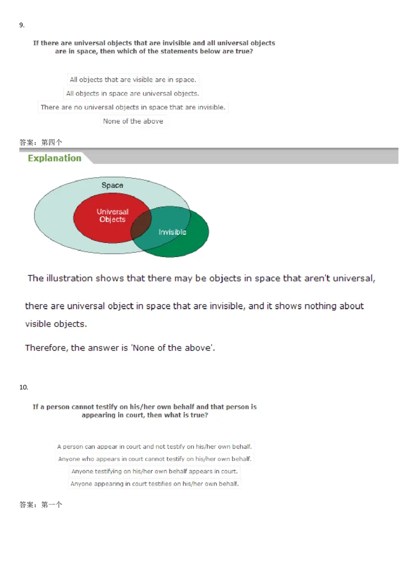 VerbalDeductiveReasoning-DeductionsandSyllogisms_2025春招题库汇总_快消题库-1_快消汇总_2023高露洁最新题库_CEBS－HL往年题库_DeductiveReasoning(13)