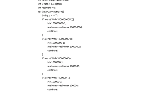 华为机试2021_2025春招题库汇总_互联网题库-1_02互联网汇总_20、华为_13、华为机试题库