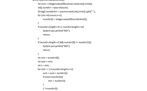 华为机试2021_2025春招题库汇总_互联网题库-1_02互联网汇总_20、华为_13、华为机试题库