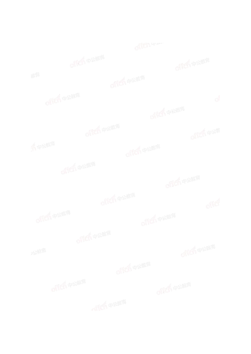 中国石油、石化、海油招聘备考手册_三桶油_中海油_中海油_面试资料