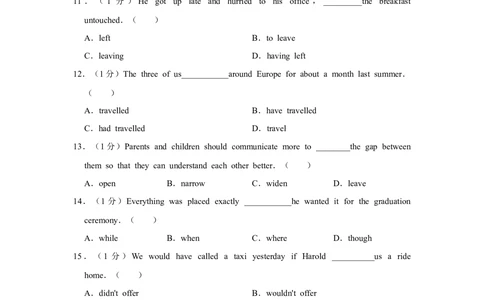 2012年高考英语试卷（天津）（空白卷）_英语历年高考真题_新&middot;Word版2008-2025&middot;高考英语真题_英语（按试卷类型分类）2008-2025_自主命题卷&middot;英语（2008-2025）_天津自主命题&middot;英语（2008-2024）