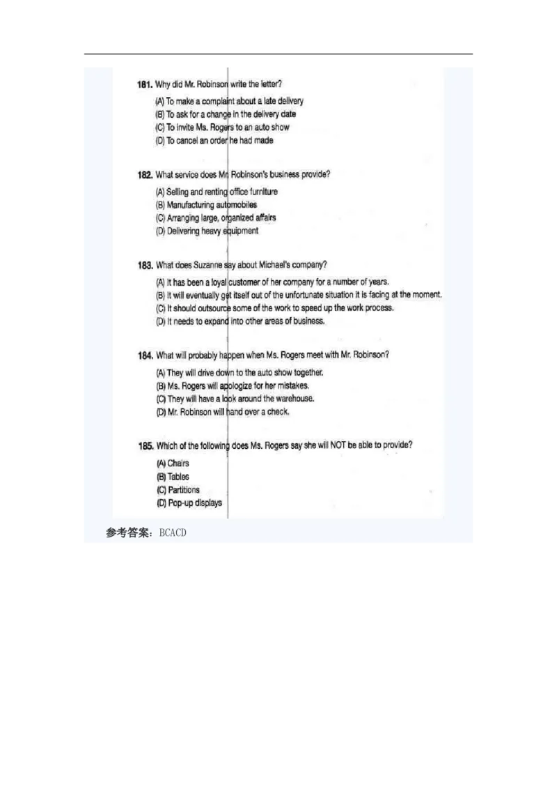 托业考试阅读模拟题_2025春招题库汇总_国企题库_中国烟草_3Yancao笔试专业完整知识点（仅需看本专业）_3.7英语_2.托业英语