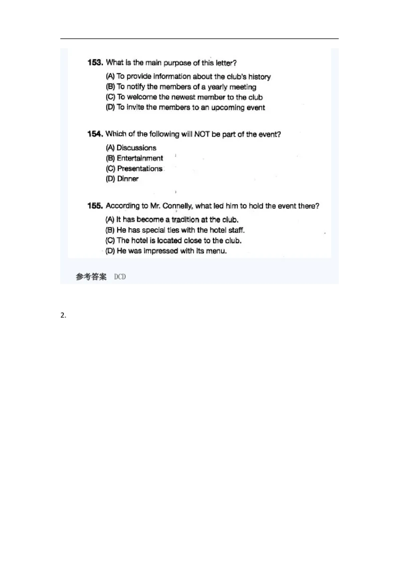 托业考试阅读模拟题_2025春招题库汇总_国企题库_中国烟草_3Yancao笔试专业完整知识点（仅需看本专业）_3.7英语_2.托业英语