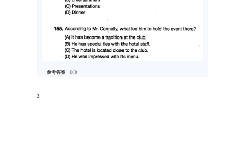 托业考试阅读模拟题_2025春招题库汇总_国企题库_中国烟草_3Yancao笔试专业完整知识点（仅需看本专业）_3.7英语_2.托业英语