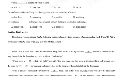 2013年高考英语试卷（湖南）（空白卷）_英语历年高考真题_新&middot;PDF版2008-2025&middot;高考英语真题_英语（按试卷类型分类）2008-2025_自主命题卷&middot;英语（2008-2025）_湖南自主命题&middot;英语（2008-2015）