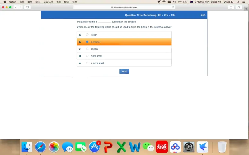 pwc20190330_2025春招题库汇总_十大行测题库_2023年十大热门题库更新中_11、SH-1汇总_按年份分类_2019年新题