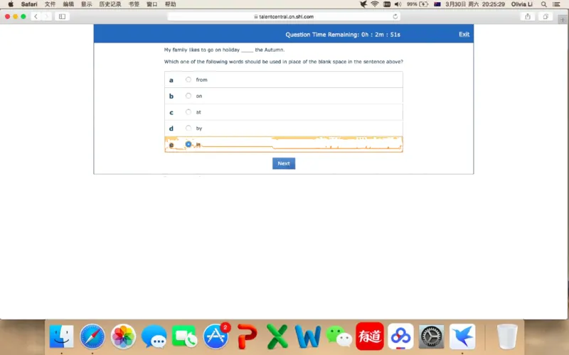 pwc20190330_2025春招题库汇总_十大行测题库_2023年十大热门题库更新中_11、SH-1汇总_按年份分类_2019年新题