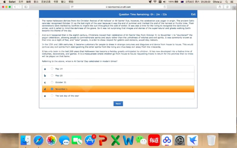pwc20190330_2025春招题库汇总_十大行测题库_2023年十大热门题库更新中_11、SH-1汇总_按年份分类_2019年新题