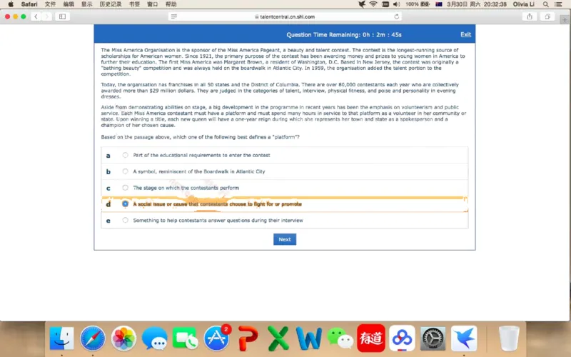 pwc20190330_2025春招题库汇总_十大行测题库_2023年十大热门题库更新中_11、SH-1汇总_按年份分类_2019年新题