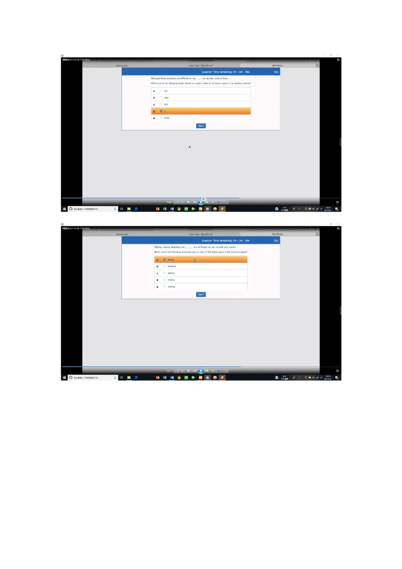 pwc20190403_2025春招题库汇总_十大行测题库_2023年十大热门题库更新中_11、SH-1汇总_按年份分类_2019年新题