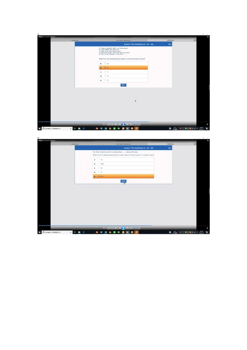 pwc20190403_2025春招题库汇总_十大行测题库_2023年十大热门题库更新中_11、SH-1汇总_按年份分类_2019年新题
