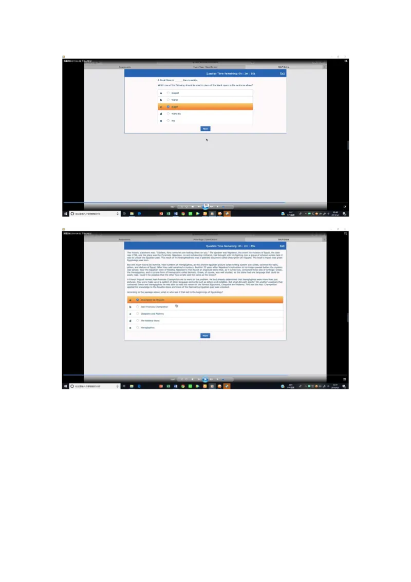 pwc20190403_2025春招题库汇总_十大行测题库_2023年十大热门题库更新中_11、SH-1汇总_按年份分类_2019年新题