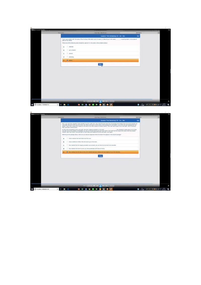 pwc20190403_2025春招题库汇总_十大行测题库_2023年十大热门题库更新中_11、SH-1汇总_按年份分类_2019年新题
