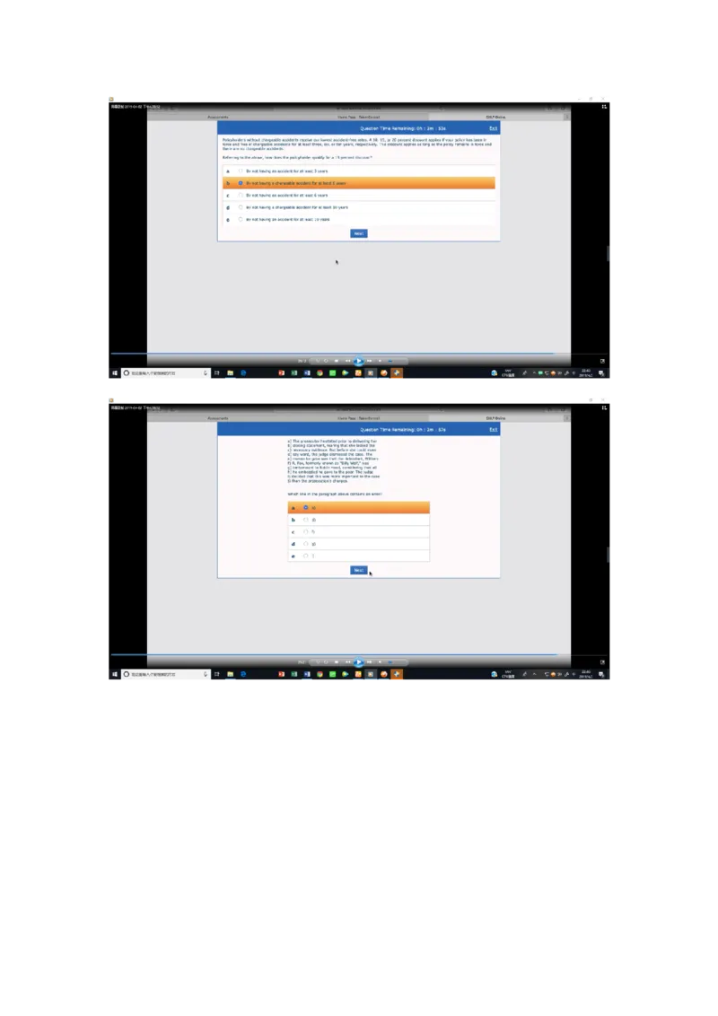 pwc20190403_2025春招题库汇总_十大行测题库_2023年十大热门题库更新中_11、SH-1汇总_按年份分类_2019年新题