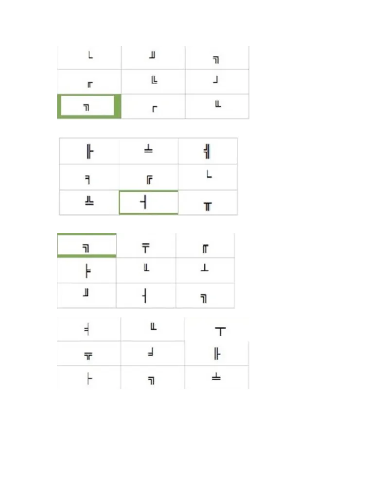 talentQlogic2_2025春招题库汇总_外资银行题库_23渣打_师兄师姐分享材料_渣打银行2019最新（优先看）
