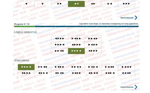 渣打银行2020招聘在线测试完整真题及答案逻辑数学均有_2025春招题库汇总_外资银行题库_23渣打_2020年历次OT真题及答案