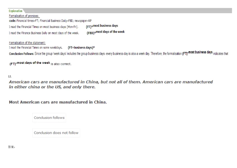 VerbalDeductiveReasoning-Syllogisms-Practice2_2025春招题库汇总_快消题库-1_快消汇总_2023高露洁最新题库_CEBS－HL往年题库_DeductiveReasoning(13)