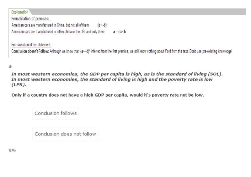 VerbalDeductiveReasoning-Syllogisms-Practice2_2025春招题库汇总_快消题库-1_快消汇总_2023高露洁最新题库_CEBS－HL往年题库_DeductiveReasoning(13)