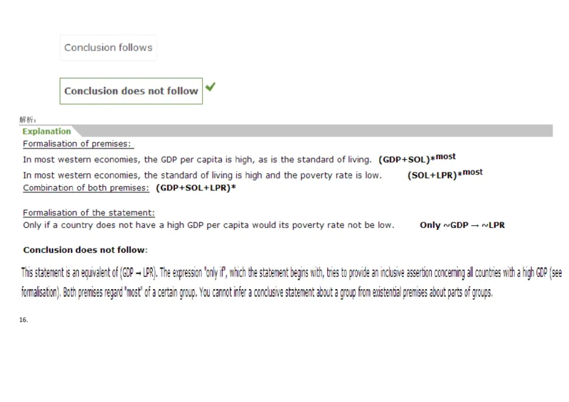 VerbalDeductiveReasoning-Syllogisms-Practice2_2025春招题库汇总_快消题库-1_快消汇总_2023高露洁最新题库_CEBS－HL往年题库_DeductiveReasoning(13)
