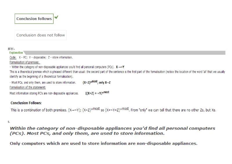 VerbalDeductiveReasoning-Syllogisms-Practice2_2025春招题库汇总_快消题库-1_快消汇总_2023高露洁最新题库_CEBS－HL往年题库_DeductiveReasoning(13)