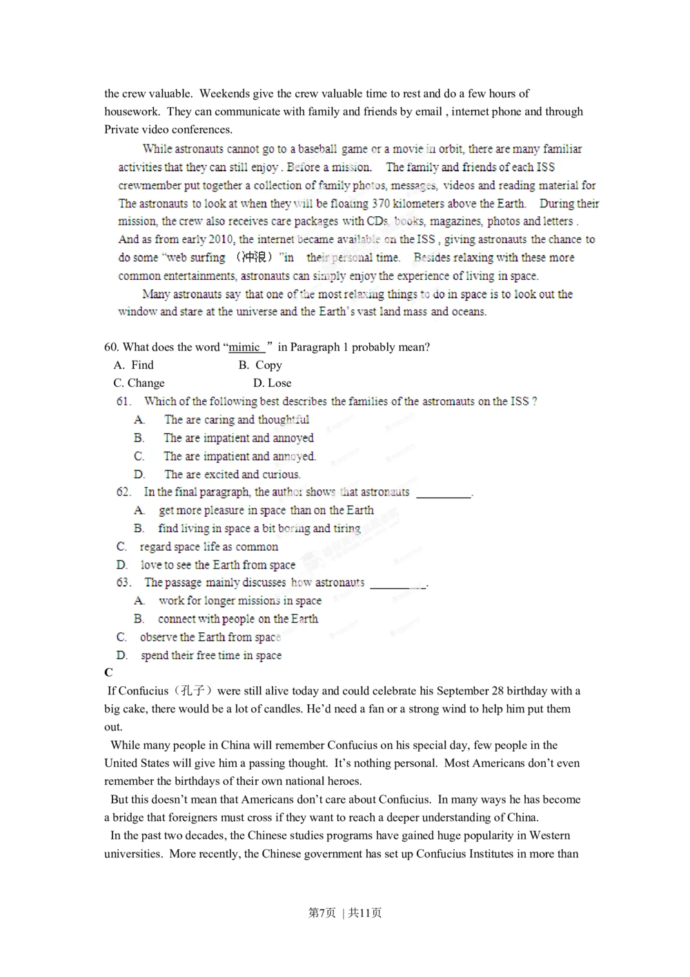 2012年高考英语试卷（辽宁）（空白卷）_英语历年高考真题_新&middot;Word版2008-2025&middot;高考英语真题_英语（按年份分类）2008-2025_2012&middot;高考英语真题