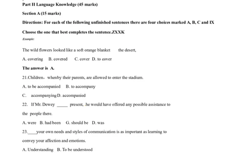 2014年高考英语试卷（湖南）（空白卷）_英语历年高考真题_新&middot;Word版2008-2025&middot;高考英语真题_英语（按年份分类）2008-2025_2014&middot;高考英语真题