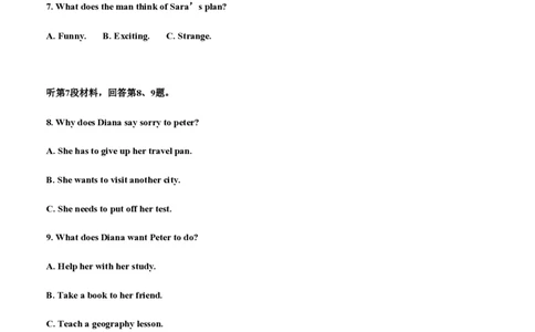 2013年高考英语试卷（辽宁）（解析卷）_英语历年高考真题_新&middot;PDF版2008-2025&middot;高考英语真题_英语（按省份分类）2008-2025_2012-2025&middot;（辽宁）英语高考真题