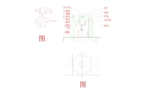 机加工工艺试题答案_2025春招题库汇总_银行题库-1_银行全套上岸资料_500套面试话术_05面试话术实例_07案例_实例美的集团-招聘笔试题库（共76个岗位的笔试题）_华润hr_各单位笔试题库