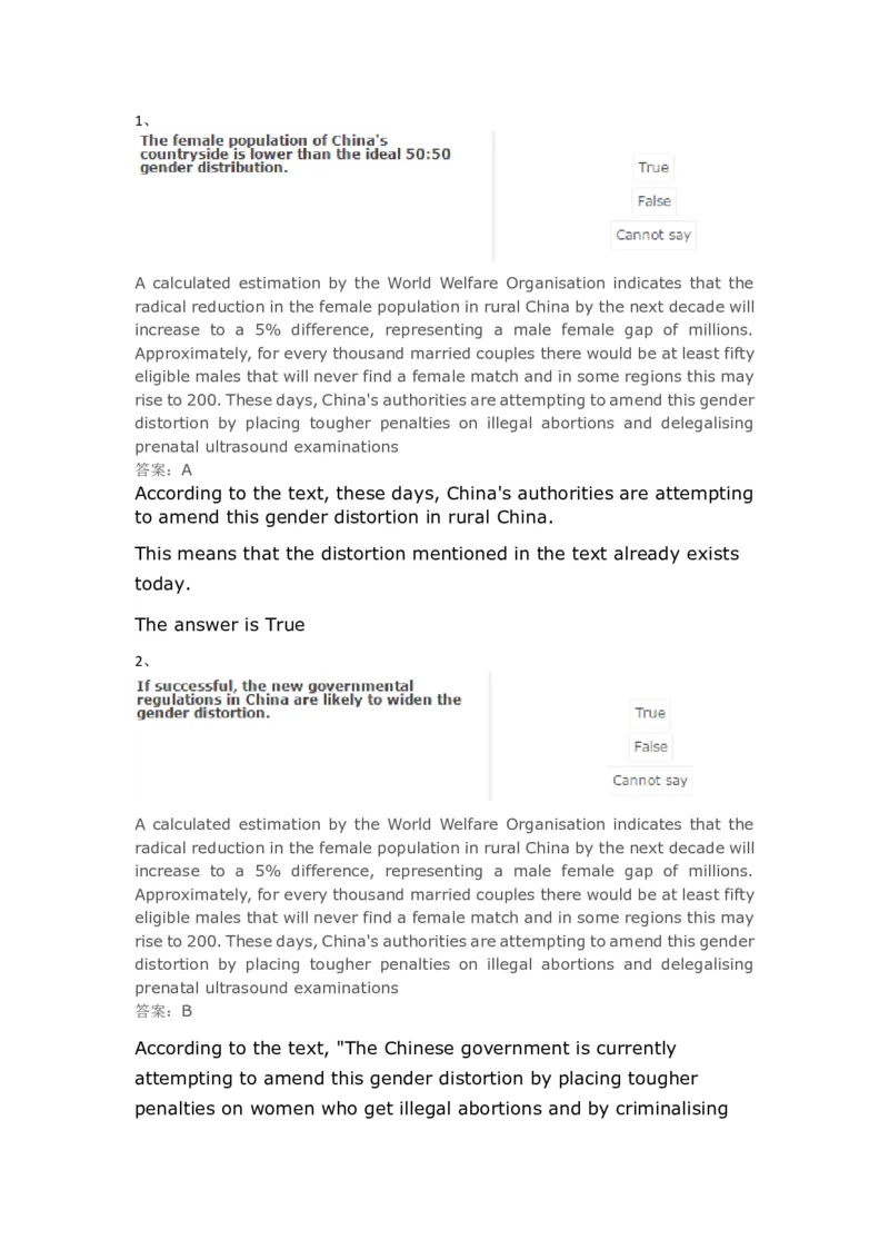 VerbalReasoning#06-level3_2025春招题库汇总_快消题库-1_快消汇总_2023高露洁最新题库_CEBS－HL往年题库_VerbalReasoning(9)