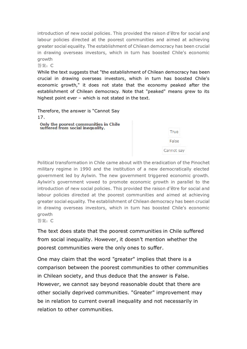 VerbalReasoning#06-level3_2025春招题库汇总_快消题库-1_快消汇总_2023高露洁最新题库_CEBS－HL往年题库_VerbalReasoning(9)