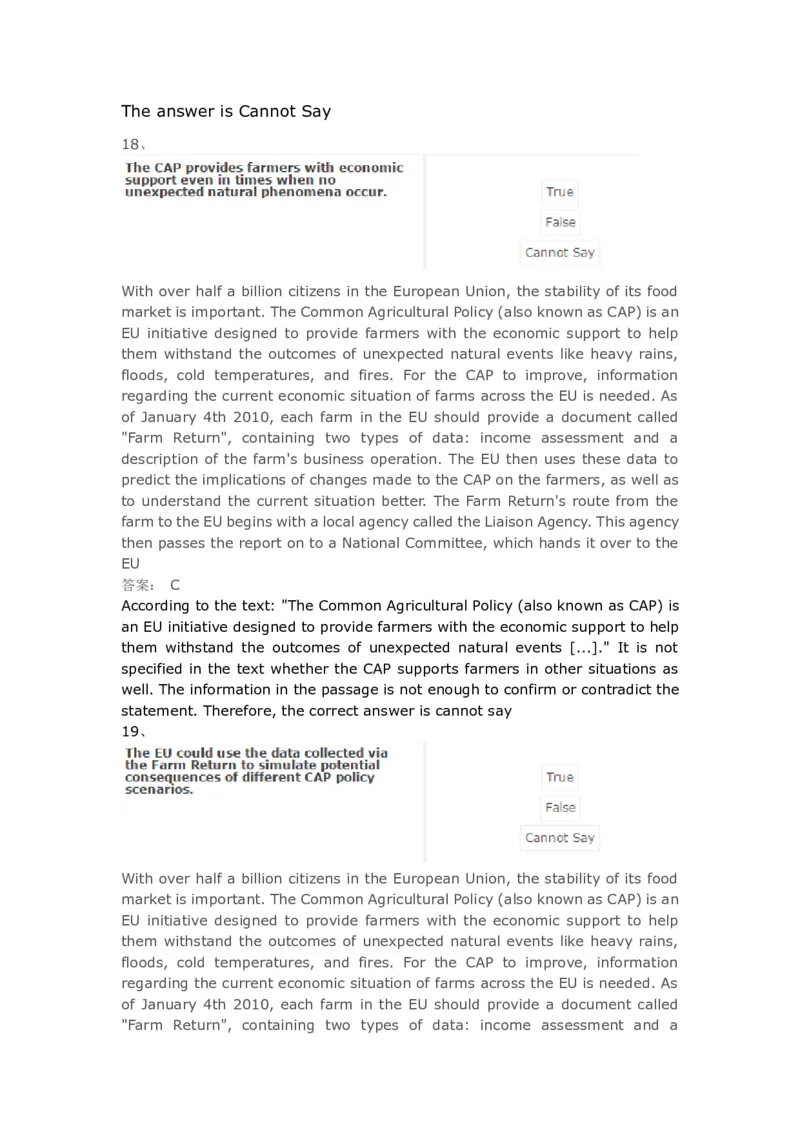 VerbalReasoning#06-level3_2025春招题库汇总_快消题库-1_快消汇总_2023高露洁最新题库_CEBS－HL往年题库_VerbalReasoning(9)