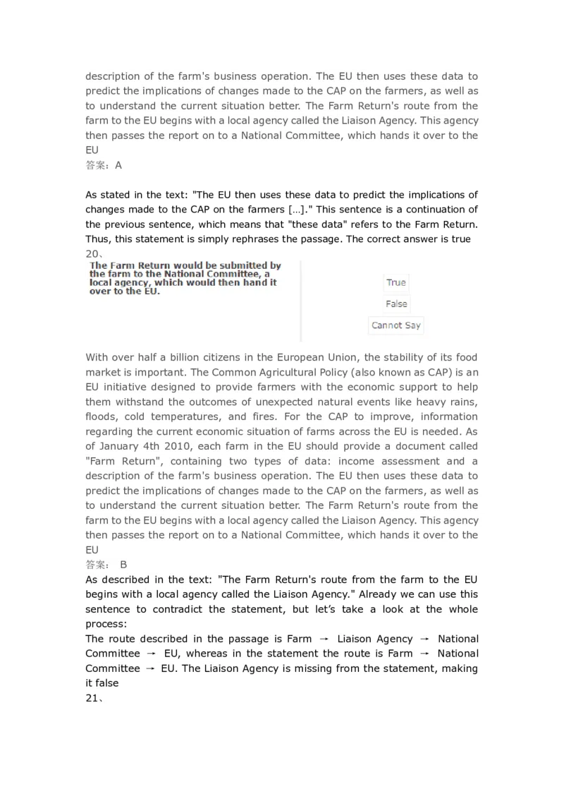 VerbalReasoning#06-level3_2025春招题库汇总_快消题库-1_快消汇总_2023高露洁最新题库_CEBS－HL往年题库_VerbalReasoning(9)